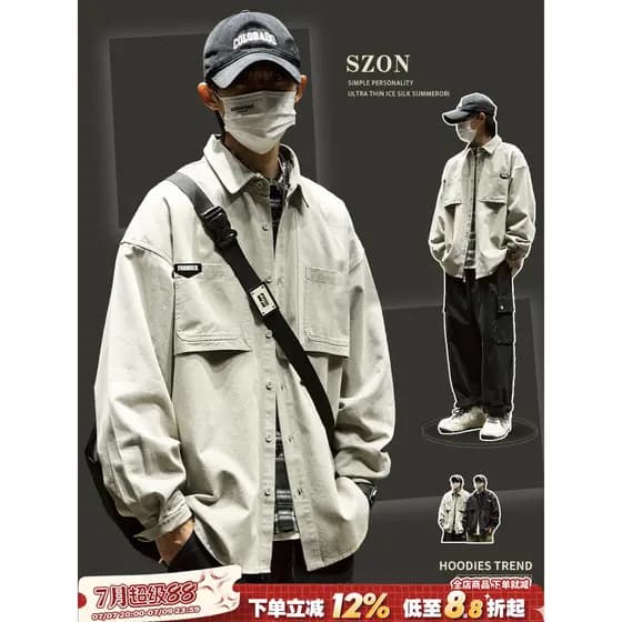 Camisa masculina primavera outono estilo americano Retro Casual All-Match lapela camisa solta Street Wear funcional ferr