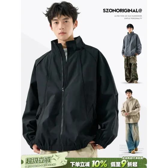 Jaqueta masculina estilo 2026 primavera outono leve ao ar livre gola alta jaqueta masculina estilo americano Street Wear