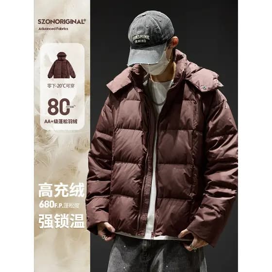 Jaqueta masculina inverno 90 pato branco para baixo jaqueta leve solta gola alta destacável com capuz jaqueta de pão de