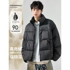 Gola para baixo jaqueta masculina inverno novo estilo 90 pato para baixo jaqueta quente solta curta ao ar livre à prova