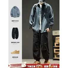 Terno masculino 2026 novo estilo rufião bonito Casual wear um conjunto jaqueta jeans combinando rua wear macacão primave