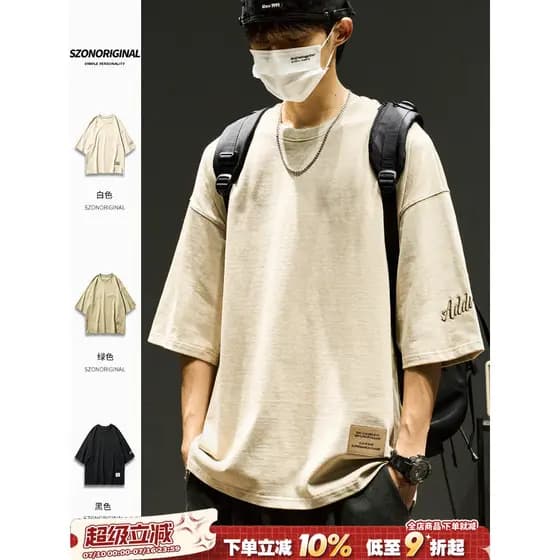 Camiseta de manga de três quartos masculina verão algodão puro solto ombro caído meia manga estilo japonês na moda carta