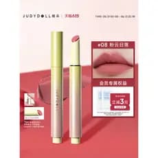 Judydoll judydoll laranja batom caneta lábio lama batom fosco esmalte labial veludo cor Nude batom clareamento brilho la