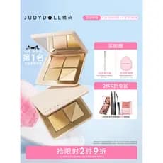Judydoll Judydoll Paleta de corretivo de cinco cores Base de corretivo Capas de maquiagem Marcas de Acne Olheiras Destaq