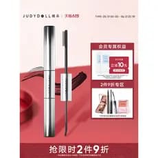 [Produto cruzado 2 itens com 10% de desconto] Judydoll Judydoll Rímel de duas cabeças à prova d'água estilo longo Base s