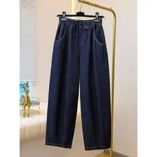 Plus Size roupas femininas gordura mm cintura elástica reta Machete Jeans 2026 primavera novo estilo solto mais magro ol