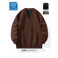 Zhenweisi LIFE Jaqueta com forro de lã masculina outono inverno botão cardigã Top pesado Waffle quente com decote em v m