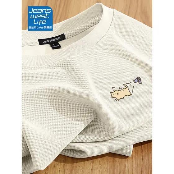 Zhenweisi LIFE Waffle camiseta de manga comprida masculina primavera outono estilo fino camisa de fundo interno estilo P