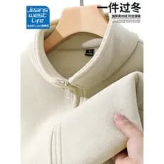 Zhenweisi forro de lã jaqueta masculina outono inverno engrossado velo dupla face velo quente jaqueta forro masculino M