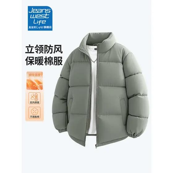 Zhenweisi LIFE Jaqueta acolchoada masculina inverno espessada quente resistente ao frio roupas de inverno gola alta masc