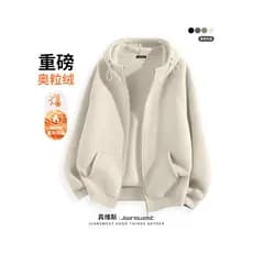 Zhenweisi LIFE Jaqueta de forro de lã dupla face masculina outono inverno lã jovem Casual cardigã com capuz Top M