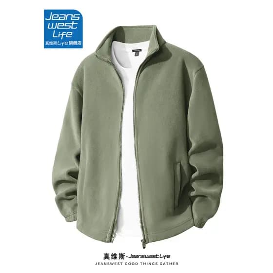 Zhenweisi life Matcha Verde Cardigan Jaqueta Masculina Inverno Juventude Na Moda Dupla Face Fleece Zipper Moletom L