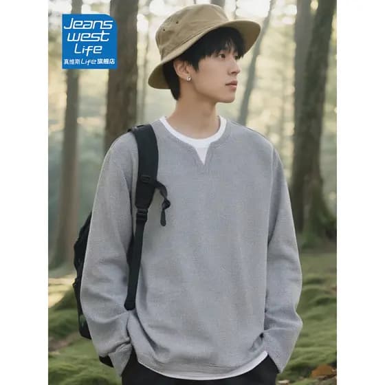 Real Ves lif falso camisa de fundo de duas peças masculina primavera juventude Casual na moda com decote em V Waffle man