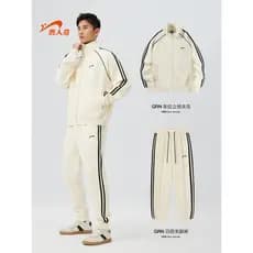 Nobre pássaro esportes terno masculino gola alta Cardigan moletom de duas peças terno masculino 2026 primavera outono ca