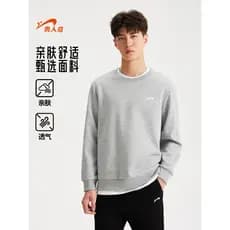 Nobre pássaro pesado em torno do pescoço moletom masculino 2026 primavera outono novo estilo solto roupas esportivas dos