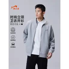 Nobre pássaro moletom masculino jaqueta 2026 primavera outono Cardigan moletom masculino camisola esportiva roupas super