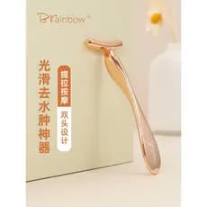 Brainbow creme para os olhos massageador em forma de T creme para os olhos levantamento endurecimento colher Manual essê