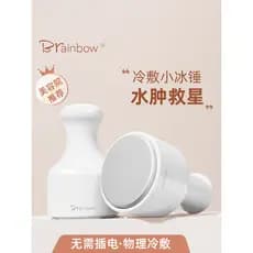 Brainbow martelo de gelo dispositivo compressa fria Facial psiquiatra poros dispositivo importação massagem cuidados com