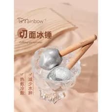 Brainbow martelo de gelo compressa fria instrumento Facial resfriamento de gelo compressa quente encolher poros salão de