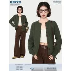 Verde torção camisola de malha Cardigan jaqueta feminina outono fundo interno exterior wear curto topo início da primave