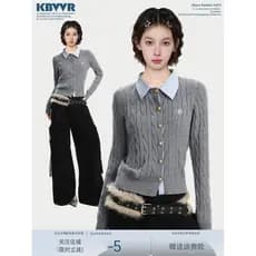 Cinza torção falso de duas peças de malha Cardigan feminino outono inverno estilo Preppy fino-ajuste gola polo camisola