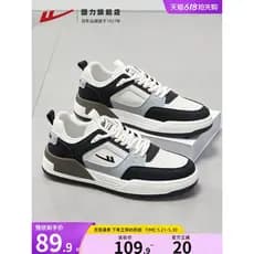 Puxar para trás tênis sapatos masculinos 2026 verão novo estilo masculino venda quente na moda All-match tênis casuais d