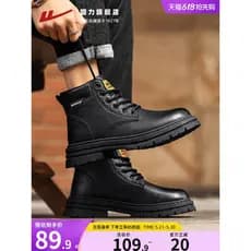 Puxar para trás sapatos masculinos Martin botas masculinas 2026 verão botas casuais masculinas estilo britânico macacão