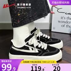 Puxar para trás sapatos femininos tênis feminino 2026 primavera novo estilo de sola grossa All-Match preto tênis casuais