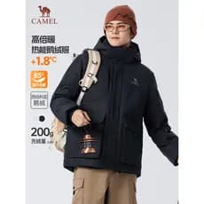 Camel masculino ganso para baixo jaqueta masculina inverno 2026 pelúcia grosso pão jaqueta curta quente masculina