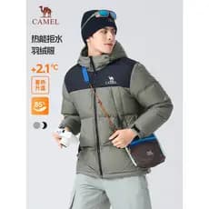 Jaqueta masculina Camel inverno 2026 espessada curta com capuz jaqueta de pão com bloqueio de cores jaqueta à prova de f
