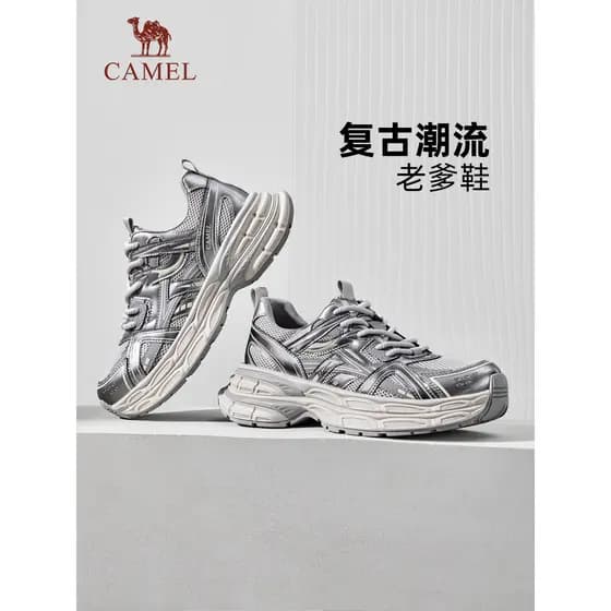[Camel Silver Yi] Daddy Shoes Masculino 2026 Verão de sola grossa Retro Masculino Esportes Sapatos Casuais Sapatos de Ma