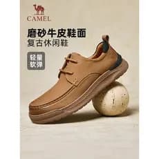 Camel sapatos masculinos 2026 verão Retro baixo-Top macacão masculino sapatos de couro casuais confortáveis sapatos masc