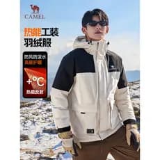 Camel Dragon Pro Tooling Down Jacket Homens Inverno 2026 Casal Com Capuz Impermeável Engrossado Jaqueta Masculina