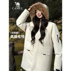 Camel roupas femininas pele de guaxinim Parker jaqueta 2025 inverno novo estilo pato para baixo à prova de frio quente c
