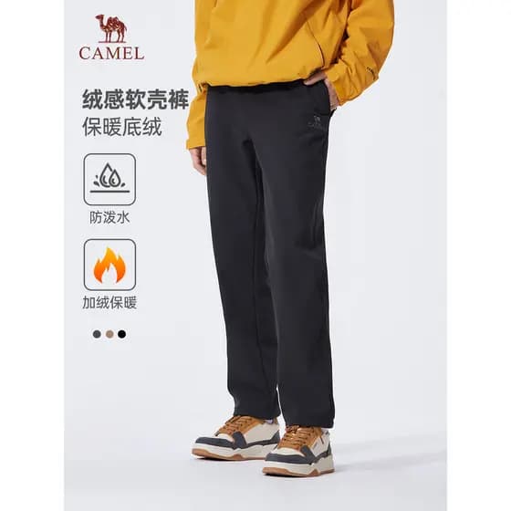 Camelo masculino usar calças casuais retas 2026 primavera velo quente elástico repelente de água tecido macio calças