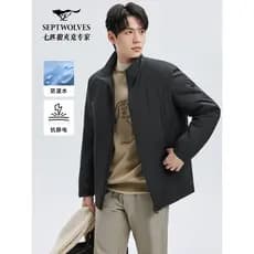 [Acolchoado manter aquecido] sete lobos repelente de água gola alta jaqueta masculina outono inverno novo estilo negócio