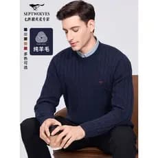 [100% lã pura] sete botões de lobo flor em torno do pescoço camisola masculina inverno engrossado cor sólida malhas quen
