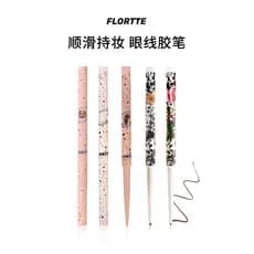 FLORTTE/Flor Lolia Delineador Gel Caneta Natural Suave Renderização de Cores de Longa Duração Não É Fácil de Borrar