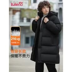 Benilo Jaqueta masculina longa com capuz, casal de inverno, jaqueta longa à prova de frio e quente DX