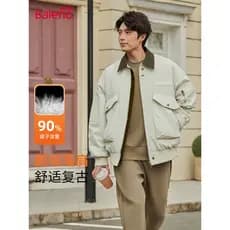 Beniro Jaqueta masculina com gola colorida contrastante, bolsa Cargo, masculina, feminina, mesmo estilo, casal, jaqueta