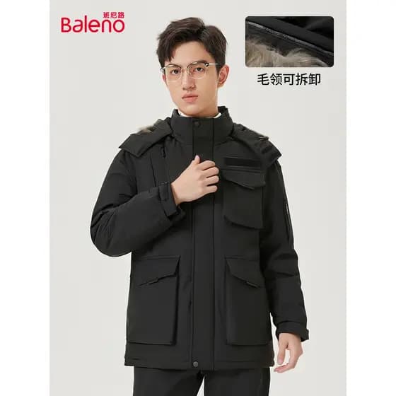 Jaqueta masculina Benilo com capuz e gola de pele 2025 novo estilo moda inverno jaqueta quente DX
