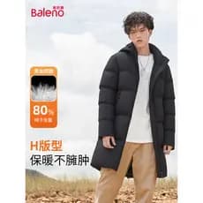 Benilo Jaqueta masculina de cor comprida combinando moda quente inverno casal jaqueta com capuz DX