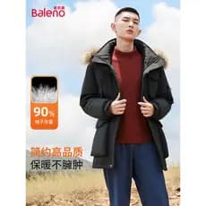 Jaqueta masculina Benilo com capuz e gola de pele 2025 novo estilo moda inverno jaqueta quente DX