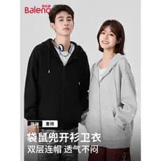 Benilo jaqueta masculina primavera outono novo estilo casal pesado usar Cardigan moletom preto com capuz jaqueta masculi
