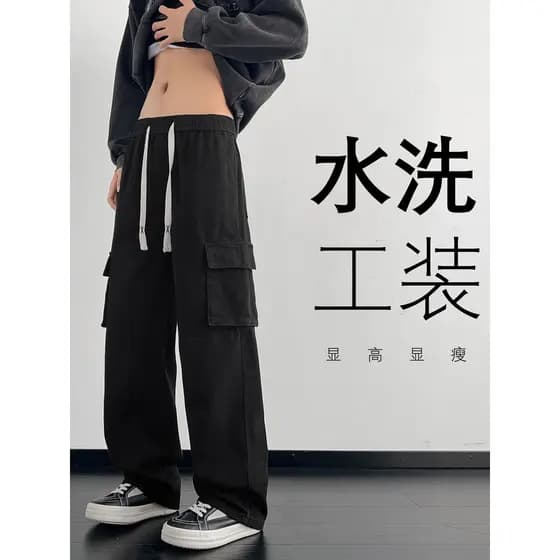 Calças básicas de caça masculinas novo estilo All-Match resistente ao desgaste lavável Jeans retos masculino 2025 estilo