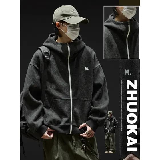 Cleanfit jaqueta da indústria pesada masculina outono inverno com capuz Casual moletom meninos inverno americano Cardiga