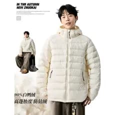 Costelas leves para baixo jaqueta masculina inverno pato branco para baixo com capuz roupas à prova de frio meninos outo