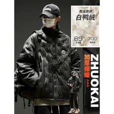 Leve para baixo jaqueta masculina de algodão de inverno americano Street Wear jaqueta masculina gola alta meninos invern