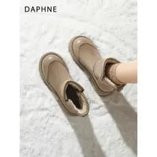 Daphne pele integrada botas de neve femininas 2026 novo estilo inverno velo botas quentes engrossado impermeável antider