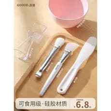 Máscara escova de Silicone lama ajuste máscara escova aplicar máscara macia Spa conjunto de ferramentas de beleza especi